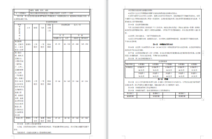 TƶV1.0 ׿