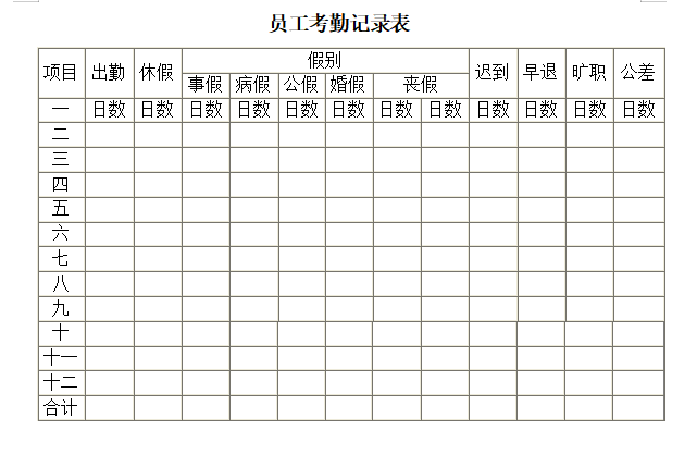 Tӛ䛱V1.0 ׿