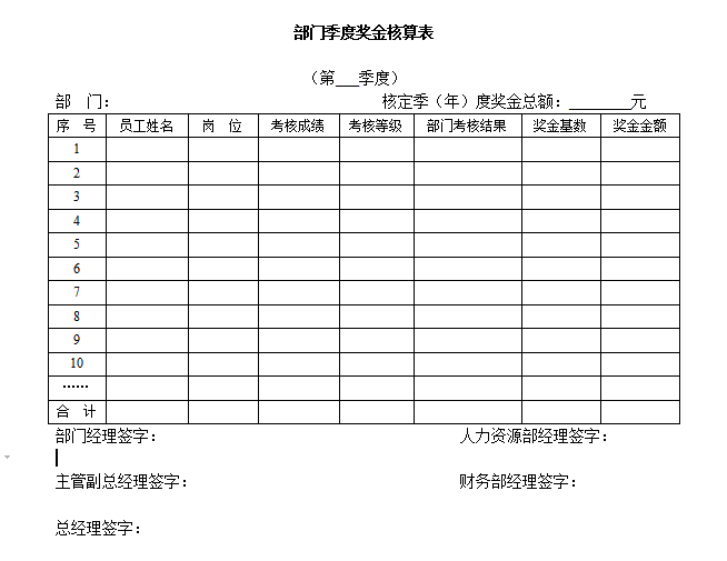 TȪ(jing)V1.0 ׿