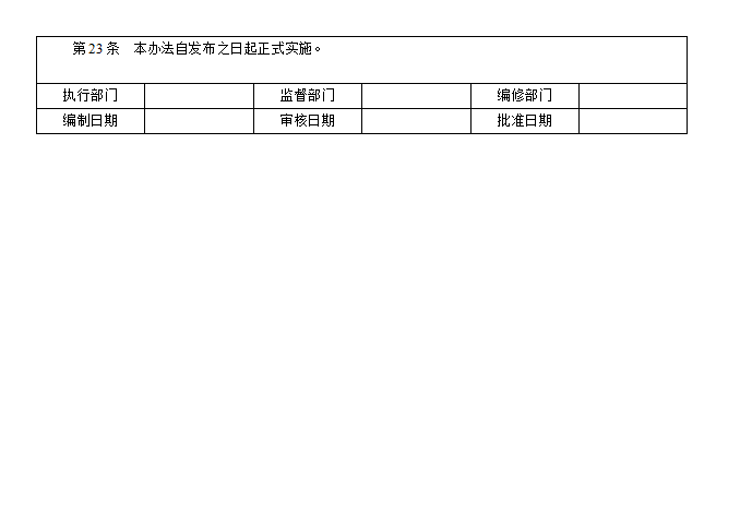 ЧĽ취V1.0 ׿