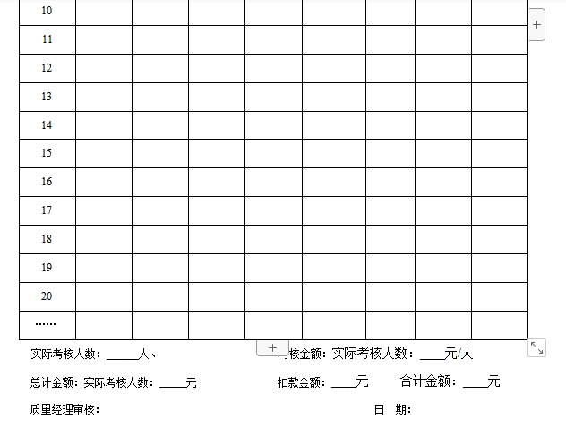 (j)Ч(jing)𿼺˱V1.0 ׿