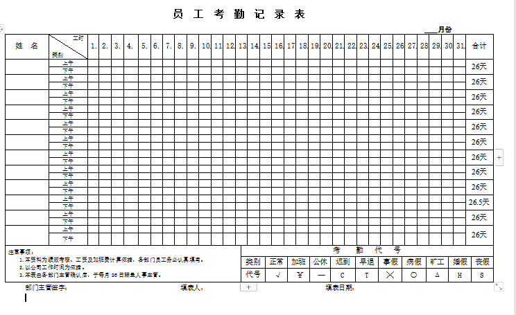 Tӛ䛱V1.0 ׿