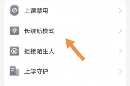 绰ֱģʽô˳