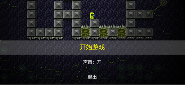 ֮鷨ʦV1.0 ios