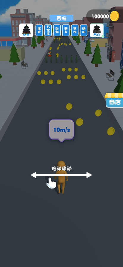 ؼǰV0.1 ios