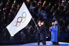 2026米兰冬奥会开幕时间