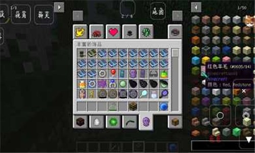 ҵRLCraftV0.8 ׿