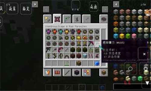 ҵRLCraftV0.8 ׿