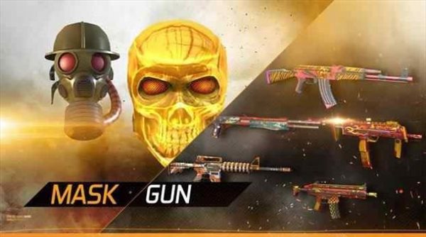 ͽ(MaskGun)V3.000 ׿