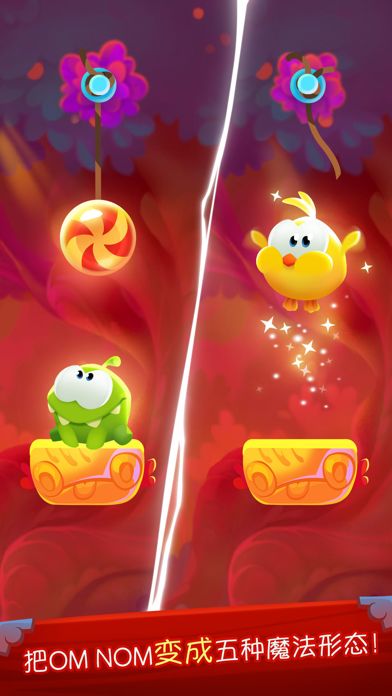 Cut the Rope: MagiV1.21.0 ƻ