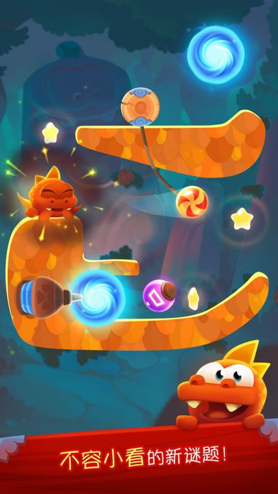 Cut the Rope: MagiV1.21.0 ׿