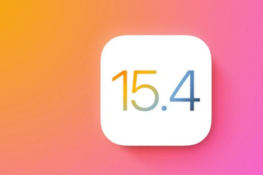 ios15.4ֽ