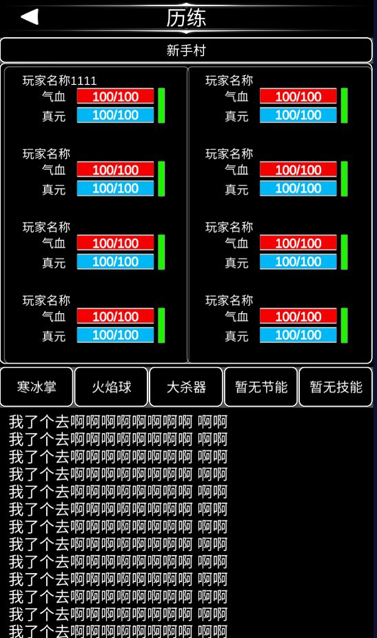 ϵV1.3.1 ׿