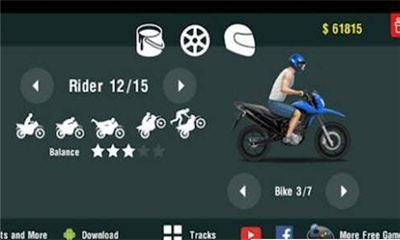 Rider EscapeΑV0.0.1 ׿