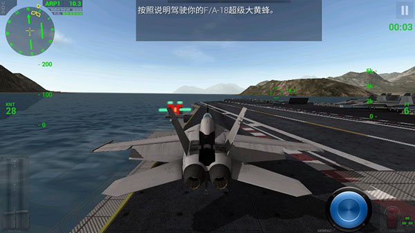 f18ػģ2V4.3.4 ׿