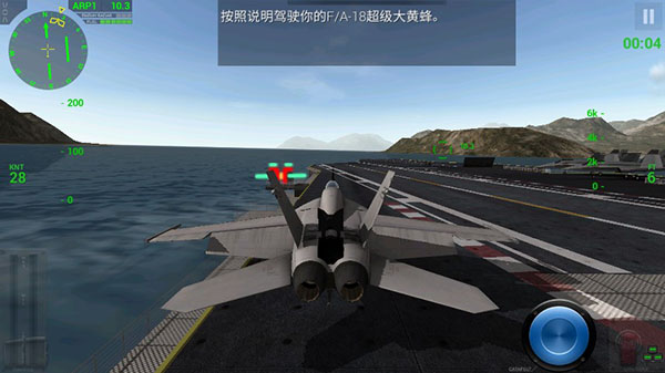 f18ػģ2V4.3.4 ׿