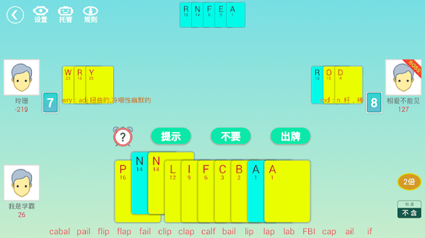 զضV1.3.1 ׿