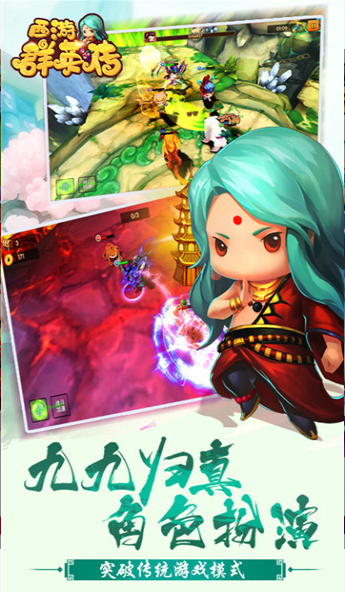 ȺӢӏ(qing)V1.4.2 ׿