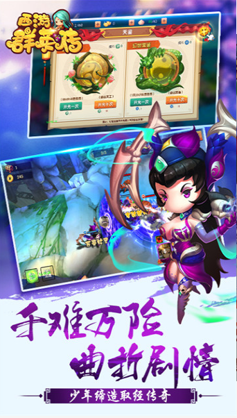 ȺӢӏ(qing)V1.4.2 ׿