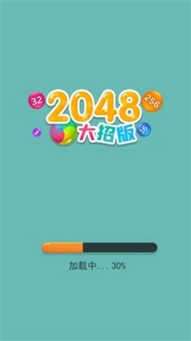 2048(j)V1.0 ׿