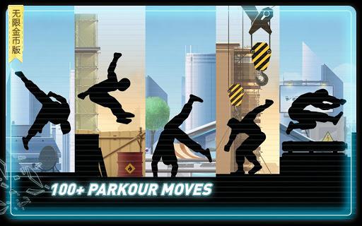 Vector ParkourV1.2.1 ׿