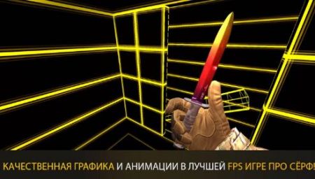 csgo(l)V2.25 ׿