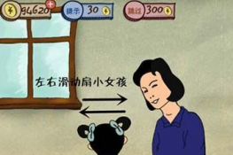 ʷӵϷ311ô