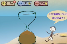 ʷӵϷ37ô