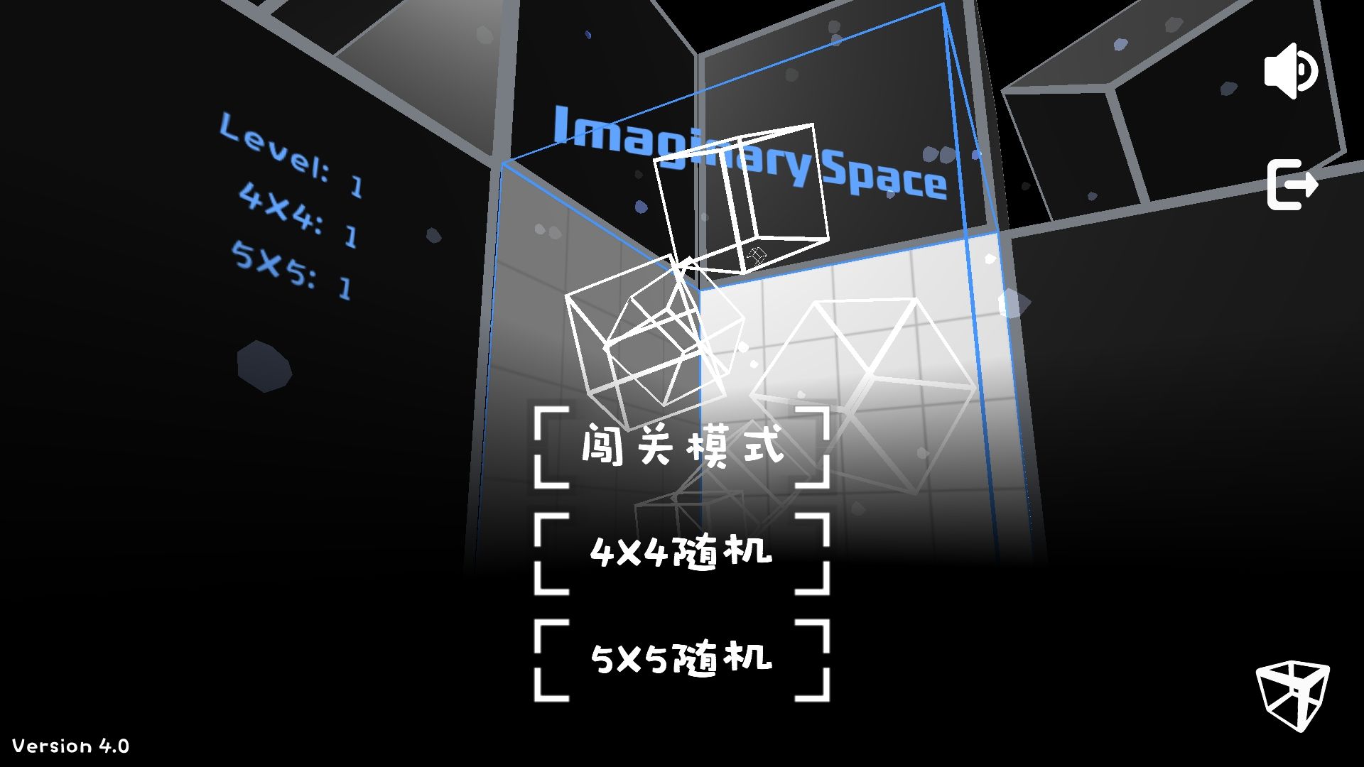 Imaginary SpaceİV4.1 ׿