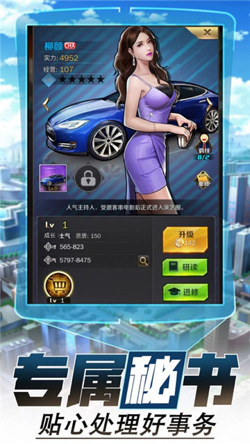 񷿵خa(chn)V1.0.0 ios