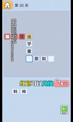 o(w)޴_P(gun)V1.0.0.0 ׿