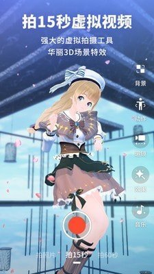 vyou΢V1.4.2 ׿