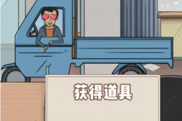йʽϰ20ô