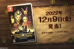 ߶ ̽ѰšTGS2022رƬ