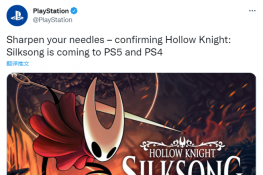 Hollow Knight ˿֮衷ȷϵ½PS5/PS4