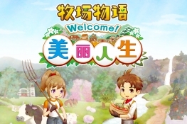 Welcome½ѡ