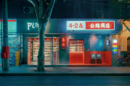 ·̵APPôע·̵appô죿