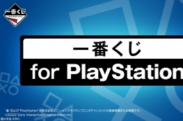 һ for PlayStation ȫƷԤͼ