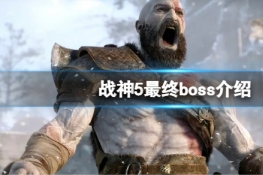 ս5boss˭boss