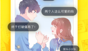 㽶