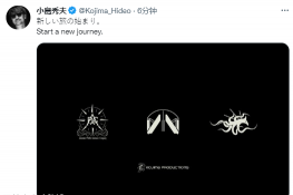 小岛秀夫公开新图并表示”新旅程开始“ ????