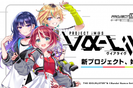 żʦƳϡPROJECT IM@S v-liv