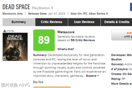 《死亡空间 重制版》评分解禁：IGN 9 GS 9 Metacritic?均分89