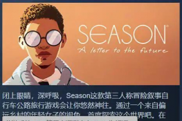 ׷ѰʫҰԶSteamر