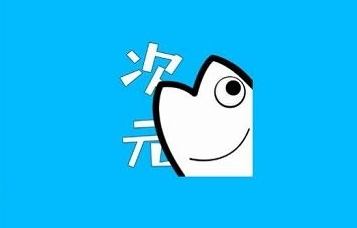 Ԫվ