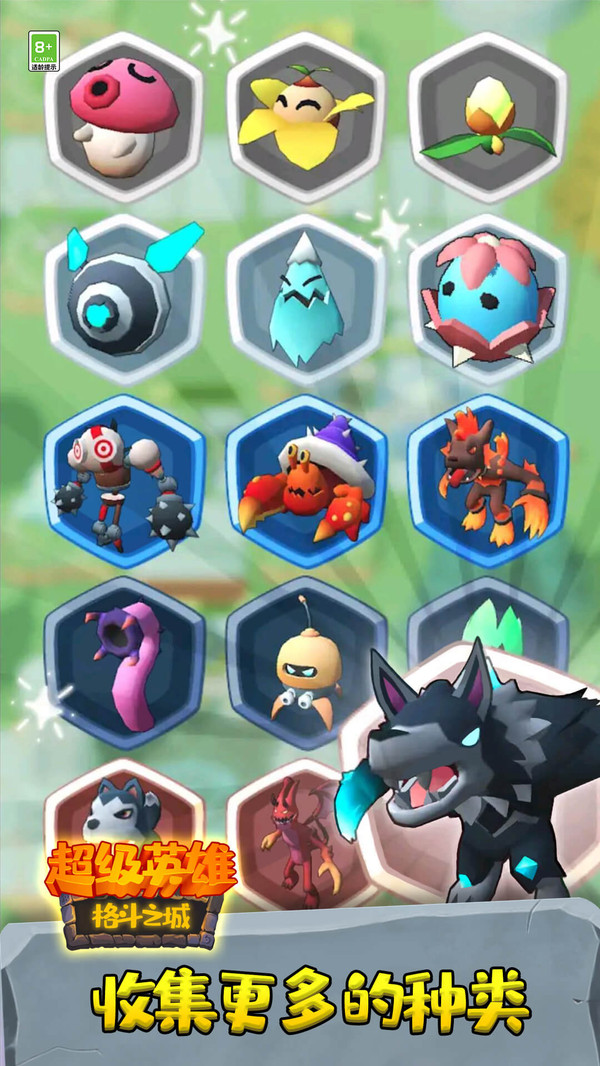 Ӣ۸֮1.0.0