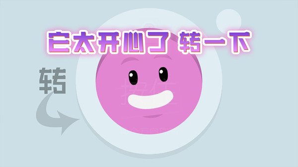 ҵԶ1.0.1