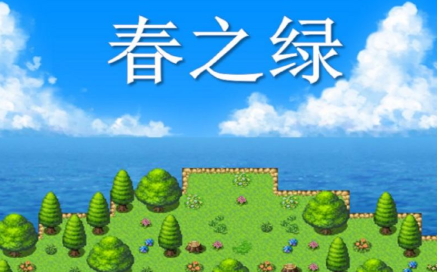 ֮