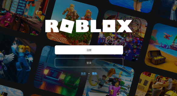 _˼roblox}