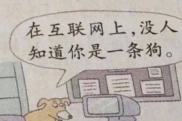 ϵ